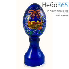  Яйцо пасхальное стеклянное Светлая Пасха, на цельной подставке, из окрашенного стекла, с ручной росписью, высотой 22 см, разных цветов, 1608 синее, фото 1 