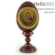  Яйцо пасхальное деревянное на подставке, с иконой в нише, малое. высотой 9,5 см (без учета подставки) с иконой Божией Матери Владимирская, фото 1 