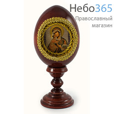  Яйцо пасхальное деревянное на подставке, с иконой в нише, малое. высотой 9,5 см (без учета подставки) с иконой Божией Матери Феодоровская, фото 1 