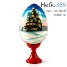  Яйцо пасхальное деревянное на подставке, с деколью "Храм", с росписью с изображением деревянного храма. Кижи, фото 1 