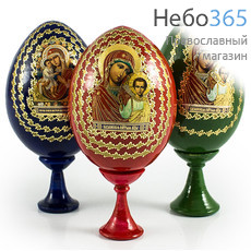  Яйцо пасхальное деревянное на подставке, цветное, с иконой, высотой б/п:8 см., н/п: 11.5 см. с иконами Божией Матери, в ассортименте, фото 1 