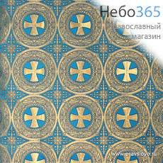  Парча голубая с золотом Георгиевский крест, ширина 150см, фото 1 