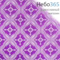  Шелк фиолетовый с серебром Кружевница ширина 150см, фото 1 