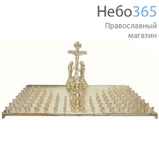  Крышка панихидного стола на 120 свечей латунная, фото 1 