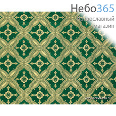  Шелк зеленый с золотом "Шуйский" ширина 150 см, фото 1 