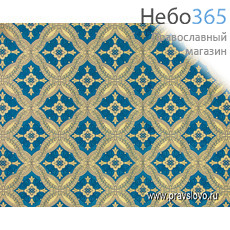 Шелк голубой с золотом "Кружевница" ширина 150 см, фото 1 