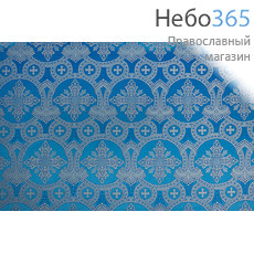  Парча голубая с серебром "Лавра" ширина 150 см, фото 1 
