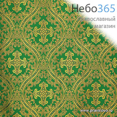 Парча,  греческая зеленая "Русский Афон" ширина 150 см, фото 1 