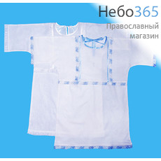  Крестильная рубашка Егорка на 3-4 года, цвет в ассортименте, фото 1 