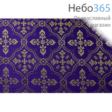  Парча фиолетовая с золотом "Любава", ширина 150см, фото 1 