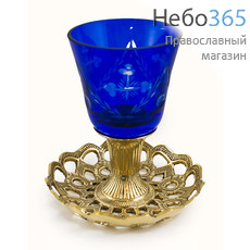  Лампада настольная латунная с ажурным блюдцем, со стеклянным синим стаканом, 12,5 см, И 83/90 И 83, фото 1 