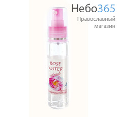  Вода "Розовая" 50 мл, Болгария , в пластиковом флаконе, с распылителем, "Биопродакшн", фото 1 