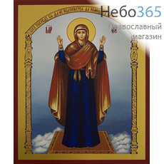  Икона на МДФ 13х16, ультрафиолетовая печать, без ковчега Божией Матери Нерушимая стена, фото 1 