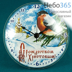  Часы - рождественский сувенир настенные, на пластике, Снегирь на магните, диаметром 10 см, 2чак001з, фото 1 