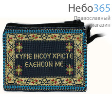  Сумка тканевая малая, с цветным тканым орнаментом, с золотой нитью, с молитвами на греческом языке, на молнии, 11 х 7,5 см, фото 1 