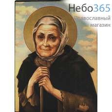  Икона на дереве 10-12х17, полиграфия, копии старинных и современных икон Ксения Петербуржская,блаженная, фото 1 