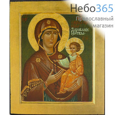  Икона на дереве 10-12х17, полиграфия, копии старинных и современных икон икона Божией Матери Дарование молитвы, фото 1 