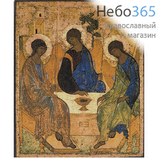  Икона на дереве 10-12х17, полиграфия, копии старинных и современных икон Троица Рублёв, фото 1 