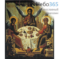  Икона на дереве 10-12х17, полиграфия, копии старинных и современных икон Троица ветхозаветная, фото 1 