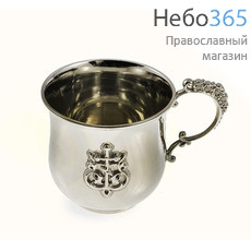  Чашка для святой воды латунная с посеребрением № 2, "Процветший крест", вес 58,27 г, 2.8.0195л (5883327), фото 1 