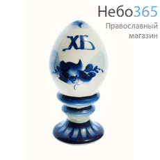  Яйцо пасхальное керамическое на цельной подставке, с белой глазурью, с росписью под Гжель, высотой 7,5 см, фото 1 