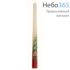  Свеча парафиновая пасхальная, "Конусная двухцветная с художественной росписью "Цветы", высотой 28,0 см (в коробе - 50 шт.), 4-3, фото 1 