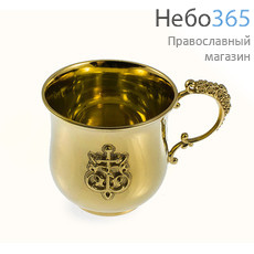  Чашка для святой воды латунная с позолотой № 1, Процветший крест, вес 59,41 г, 2.8.0195лп, фото 1 