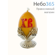  Подставка пасхальная латунная, для 1 яйца, с посеребрением и фрагментарной позолотой, вес 128,20 г, 2.13.0259лф, фото 1 