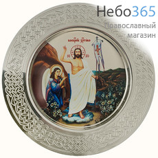  Тарелка сувенирная латунная пасхальная, с принтом - иконой Воскресение Христово, посеребр.,диаметр 150 мм вес 174,33 г, 2.13.0242л-11, фото 1 