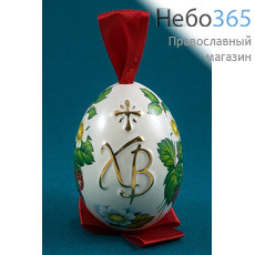  Яйцо пасхальное фарфоровое подвесное белое, с деколью, золотом, с бантом, высотой 7,5 см, фото 1 