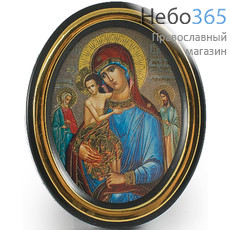  Икона на пластмассе 5х6, овальная, на подставке Божией Матери Трех радостей, фото 1 