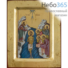  Икона на дереве BOSNB 11х13,  полиграфия, золотой фон, ручная доработка, основа МДФ, с ковчегом Крещение Господне, фото 1 