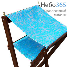 Аналой деревянный раскладной, двойной, с тканевым верхом и тканевой полочкой , с 2 латунными подсвечниками,111006 Голубой, фото 1 