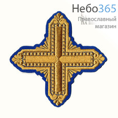  Крест  синий с золотом стихарный "Квадрат" 16 х 16 см, фото 1 