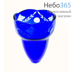  Стакан для лампад стеклянный синий, с узором, объемом 100 мл, 6,5 х 8,5 см, №87, фото 1 