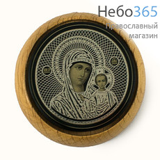  Икона автомобильная d=5 см, на обсидиане с посеребрением, на дереве, на липучке, круглая Божией Матери икона Казанская, фото 1 