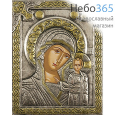  Казанская икона Божией Матери. Икона шелкография 15х20, 5S, в посеребренной, позолоченной ризе, фото 1 