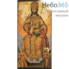  Царь Царем. Икона на дереве 18х9 см, печать на левкасе, золочение (С-26) (Тих), фото 1 