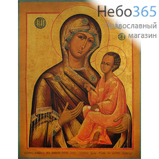  Икона на дереве 24х19, Божией Матери Тихвинская, печать на левкасе, золочение, фото 1 