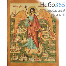  Ангел Хранитель Москвы. Икона на дереве 18х14 см, печать на левкасе, золочение (АХМ-38) (Тих), фото 1 