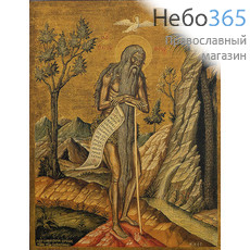  Онуфрий Великий, преподобный. Икона на дереве 18х14 см, печать на левкасе, золочение (ОВ-01) (Тих), фото 1 
