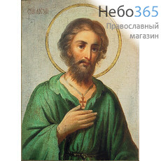  Алексий человек Божий, преподобный. Икона на дереве 18х13 см, печать на левкасе, золочение (АЧ-01) (Тих), фото 1 