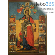  Икона на дереве 18х13, великомученица Варвара, печать на левкасе, золочение (ВВ-01), фото 1 