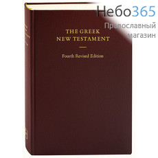  The greek New Testamentum., фото 1 