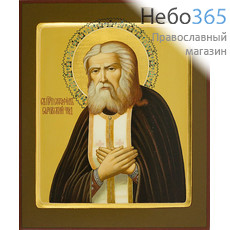  Серафим Саровский, преподобный. Икона писаная 21х25х3,8 см, цветной фон, золотой нимб, с ковчегом (Шун), фото 1 