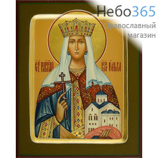  Ольга, равноапостольная княгиня. Икона писаная 13х16х2 см, цветной фон, золотой нимб, с ковчегом (Шун), фото 1 