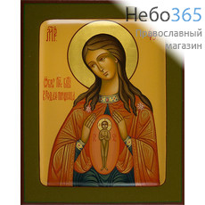  Помощница в родах икона Божией Матери. Икона писаная 13х16х2, цветной фон, золотой нимб, с ковчегом, фото 1 