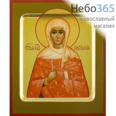  Наталия, мученица. Икона писаная 13х16х2,2, цветной фон, золотой нимб, с ковчегом, фото 1 