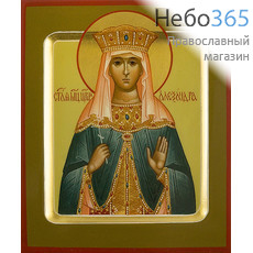  Александра царица, мученица. Икона писаная 13х16х2,2, цветной  фон, золотой нимб, с ковчегом, фото 1 
