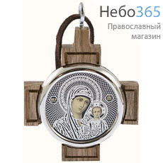  Икона автомобильная 5,3х5,3, на обсидиане с посеребрением, в посеребренной рамке, на деревянном кресте, подвесная, круглая икона Божией Матери Казанская, фото 1 